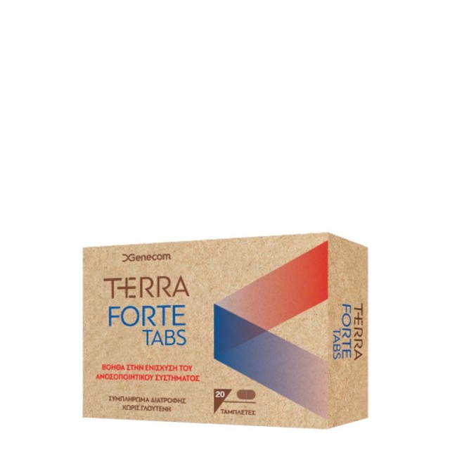 Terra Forte Διατροφικό Συμπλήρωμα για την ενίσχυση του Ανοσοποιητικού, 20 Ταμπλέτες