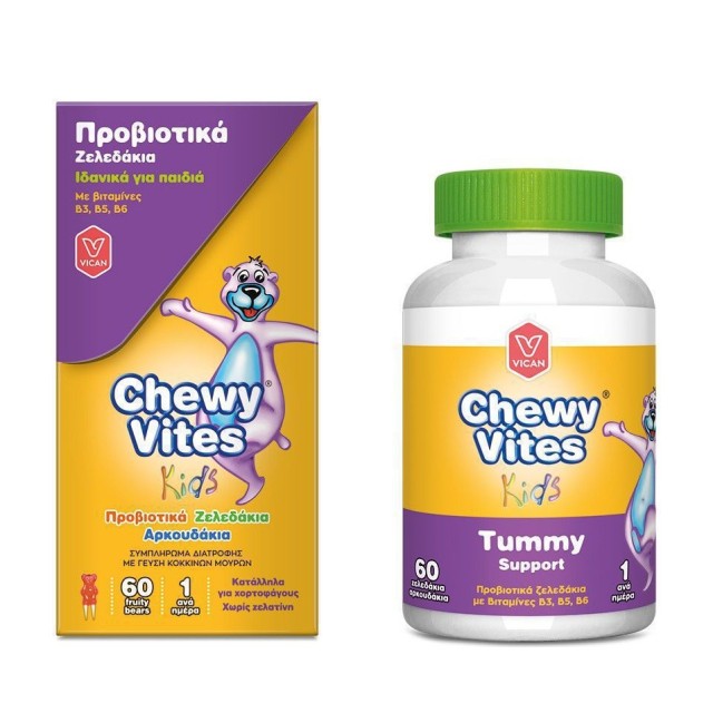 Chewy Vites Kids Tummy Support Προβιοτικά, 60 Ζελεδάκια