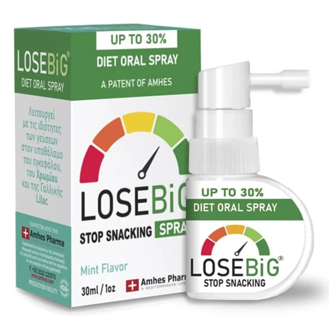 Losebig Diet Oral Spray Mint Flavor Dietary Supplement for Weight Loss...