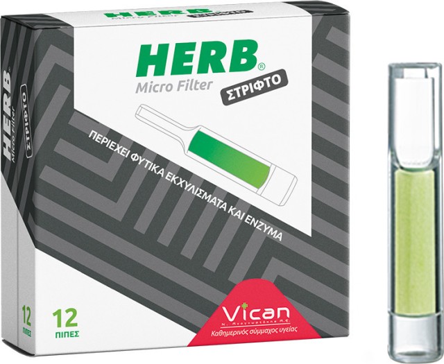 HERB Micro Filter Πίπες για Στριφτό με Φίλτρο από Φυτικά Εκχυλίσματα και Ενζυμα, 12 τεμάχια