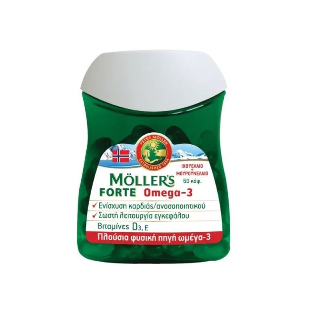 Mollers Forte Omega 3 Ιχθυέλαιο + Μουρουνέλαιο D3, 60 Κάψουλες