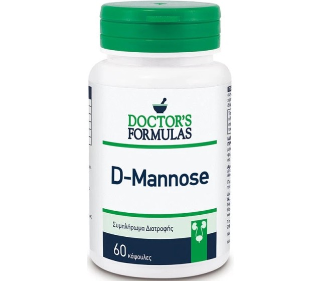 Doctors Formulas D-Mannose Φόρμουλα D-Μαννόζης, 60 Κάψουλες