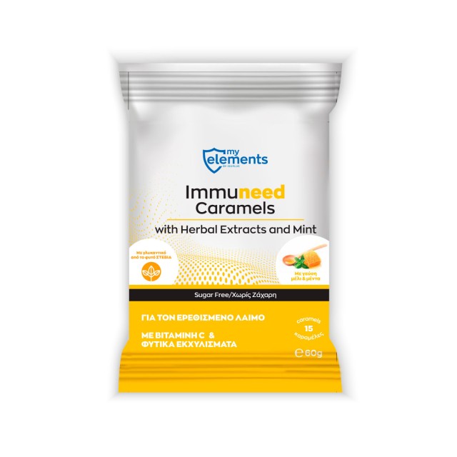 My Elements Immuneed Caramels, 60gr