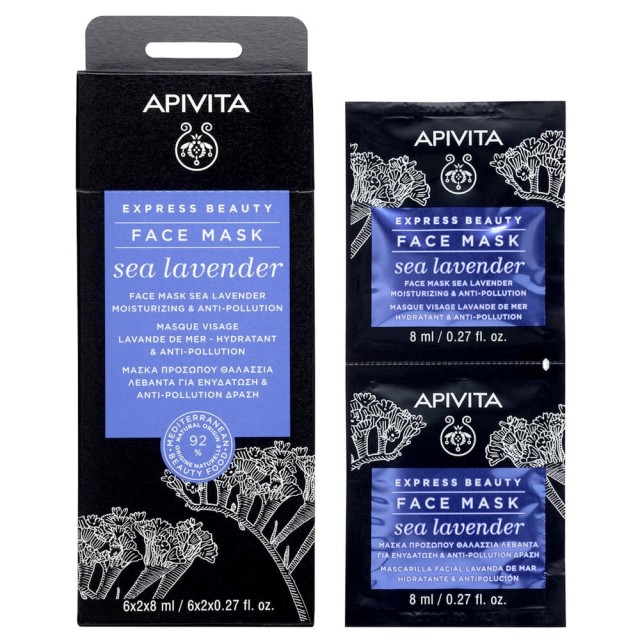 Apivita Express Beauty Μάσκα Προσώπου Θαλάσσια Λεβάντα για Ενυδάτωση & Anti-pollution Δράση, 2x8ml