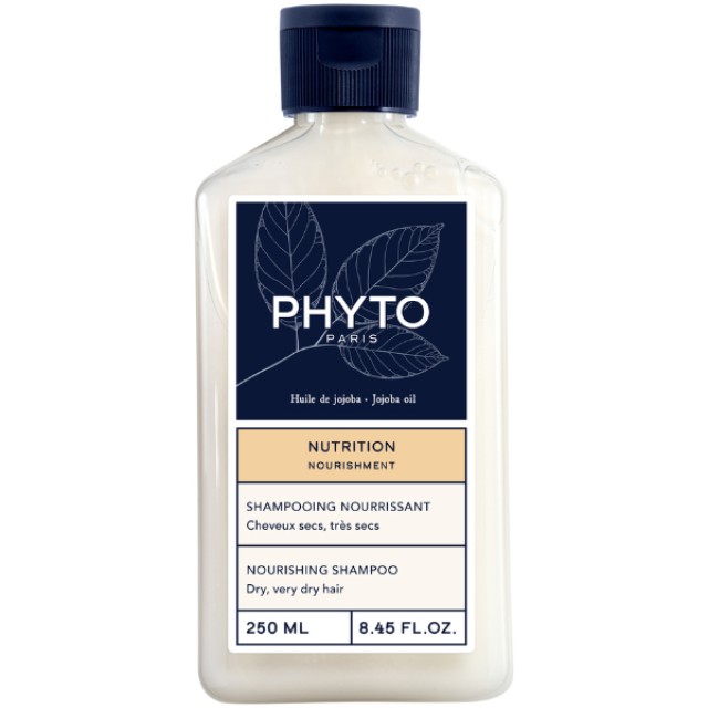 Phyto Nutrition Shampoo Σαμπουάν Λάμψης για Ξηρά Μαλλιά, 250ml
