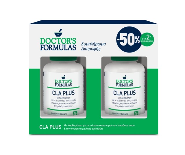 Doctors Formulas Promo CLA Plus 1250mg (-50% στην Δεύτερη Συσκευασί...