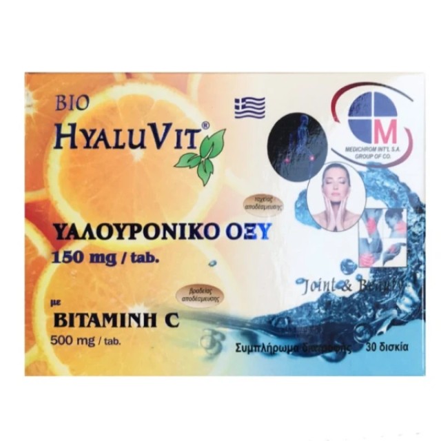Medichrom Hyaluvit Υαλουρονικο Οξύ 150mg με Vitamin C 500mg, 30 δισκία