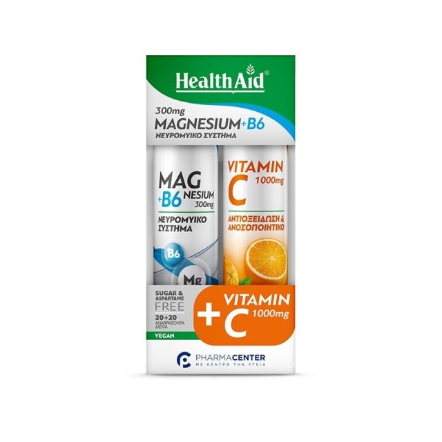 Health Aid Promo Pack Magnesium + B6 Γεύση Λεμόνι 20 αναβρ. δισκία ...