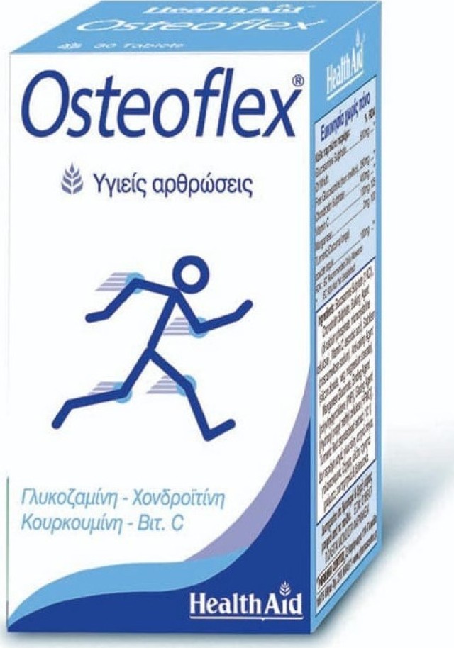 Health Aid Osteoflex Συμπλήρωμα Διατροφής με Γλυκοζαμίνη & Χονδροϊτίνη για Υγιείς Αρθρώσεις, 30 Ταμπλέτες