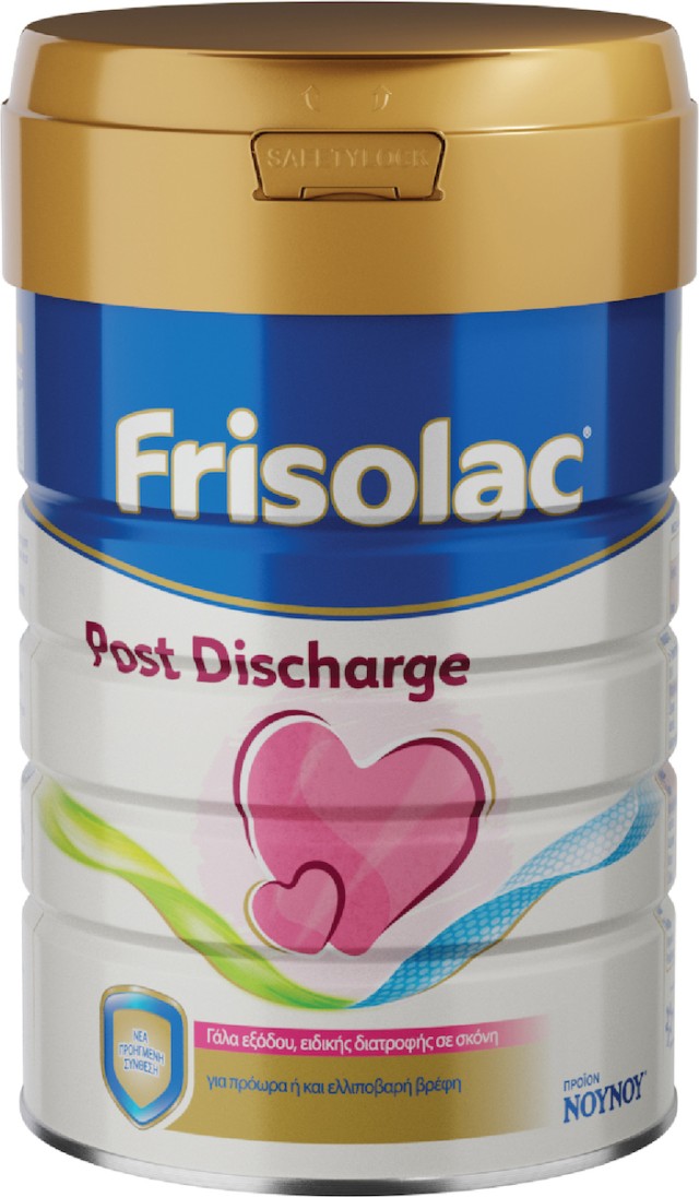 Frisolac Post Discharge Γάλα σε Σκόνη για Πρόωρα και Ελλιποβαρή Βρέφη 0m+, 400gr