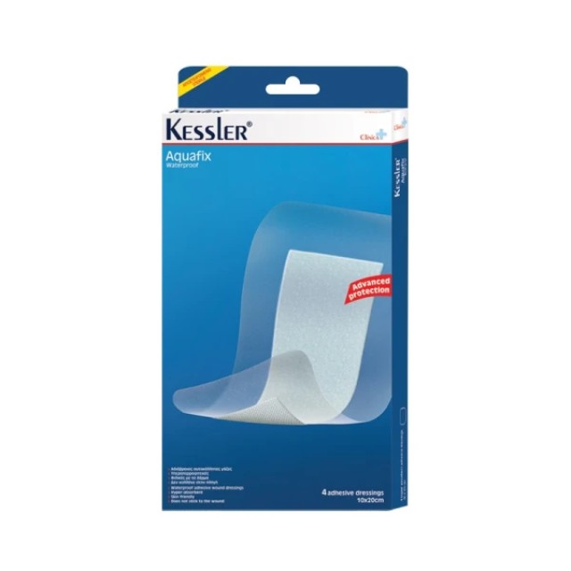 Kessler - Aquafix Αποστειρωμένες Αδιάβροχες Αυτοκόλλητες Αντικολλητικές Γάζες 10x20cm - 4τμχ.