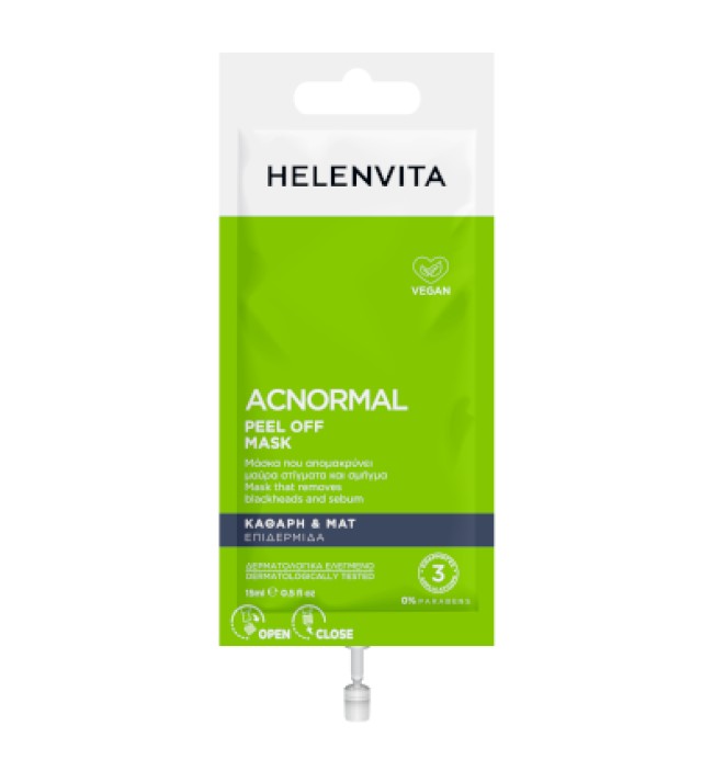 Helenvita Acnormal Peel Off Mask Μάσκα Προσώπου για Λιπαρή Επιδερμίδα, 15ml