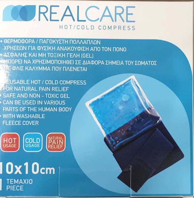 Real Care Compress Επίθεμα Gel Κρυοθεραπείας/ Θερμοθεραπείας Γενικής Χρήσης 10x10cm, 1 Τεμάχιο