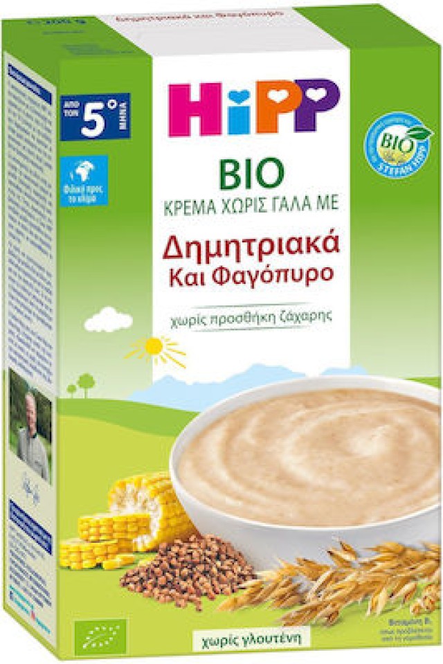 Hipp BIO Κρέμα Χωρίς Γάλα με Δημητριακά & Φαγόπυρο 5m+, 200gr