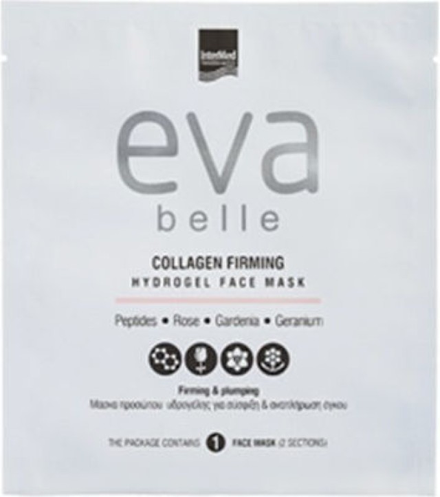 Eva Belle Collagen Firming Hydrogel Face Mask Μάσκα Υδρογέλης Προσώπου για Σύσφιξη & Αναπλήρωση Όγκου, 1 τεμάχιο
