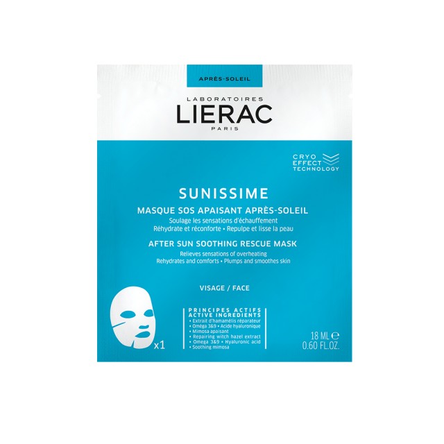 Lierac Sunissime After Sun Soothing Rescue Mask Μάσκα με Άμεση Καταπραϋντική Δράση για Μετά τον Ήλιο,κ 18ml