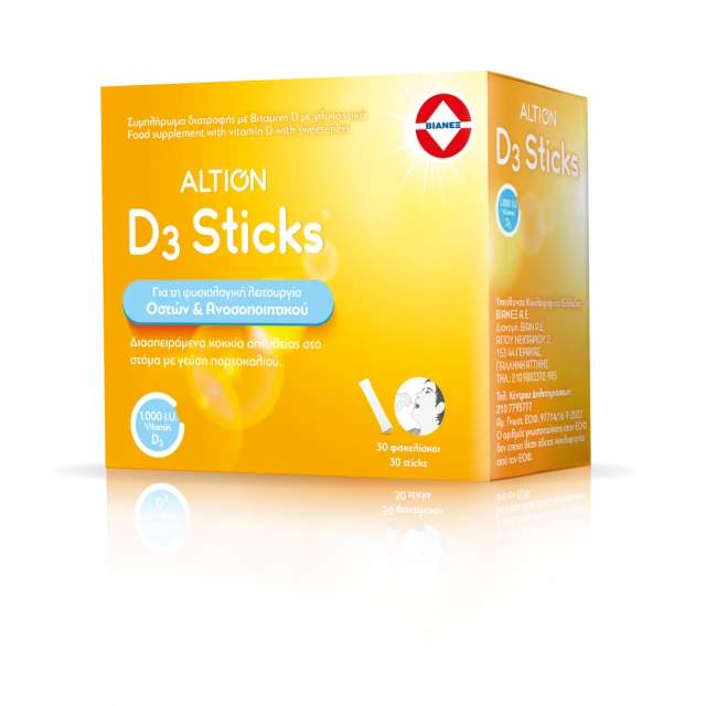 Altion Vitamin D3 1000IU 30 sachets