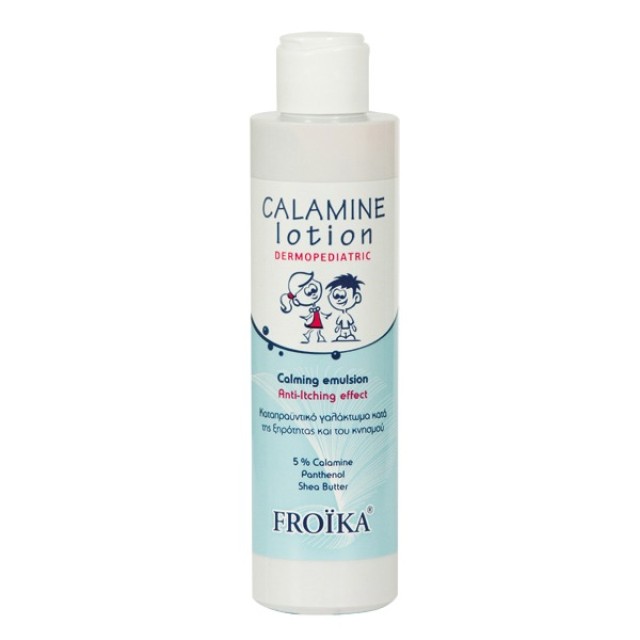 Froika Baby Calamine Lotion Ενυδατικό, Καταπραϋντικό Γαλάκτωμα κατά...
