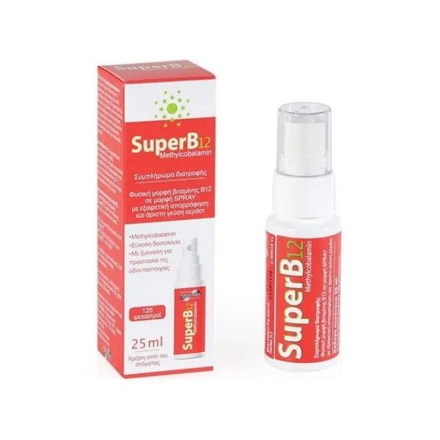 Starmel SuperB12 Methylcobalamin Spray Συμπλήρωμα με Β12 σε Spray, ...