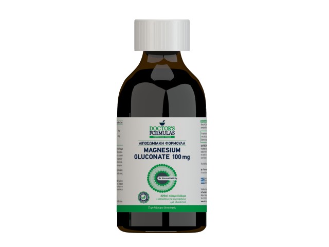 Doctors Formulas Magnesium Gluconate 100mg Λιποσωμιακή Φόρμουλα με Μαγνήσιο, 225ml