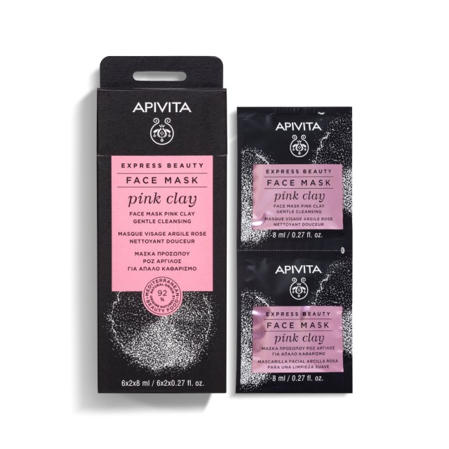 Apivita Express Beauty Μάσκα για Απαλό Καθαρισμό με Ροζ Άργιλο 2x8ml