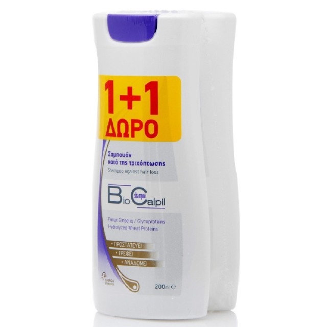 Biocalpil Shampoo 1+1 Σαμπουάν κατά της Τριχόπτωσης για Λεπτά και Αδύναμα μαλλιά, 2x200 ml