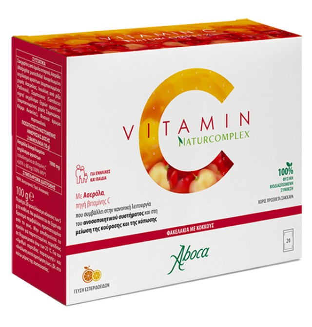 Aboca Vitamin C Naturcomplex Διατροφικό Συμπλήρωμα με Ασερόλα, 20 Φ...