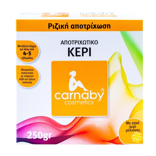 Carnaby Ζεστό Κερί Αποτρίχωσης με Λαβή, 250gr