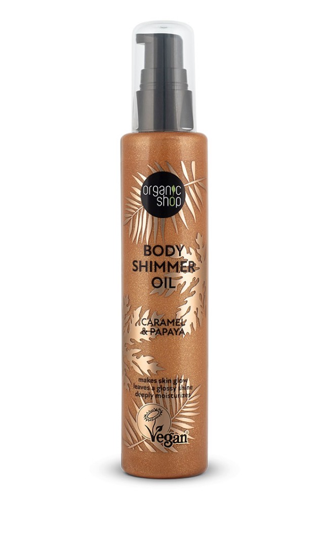 Organic Shop Body Shimmer Oil Caramel & Papaya Λάδι Σώματος για Λάμψη, 100 ml