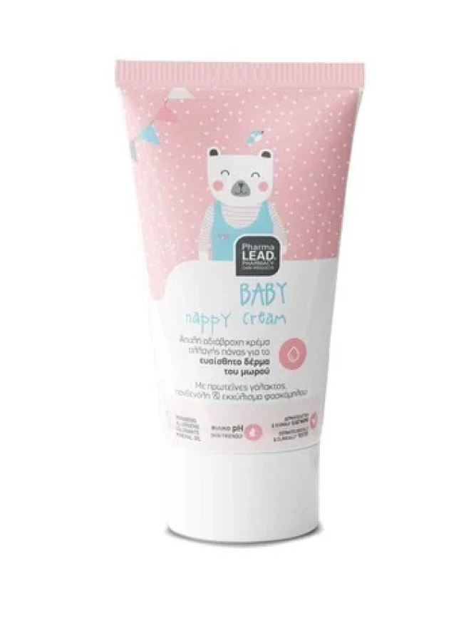 Pharmalead Baby Nappy Cream Diaper Changing Cream, 20ml