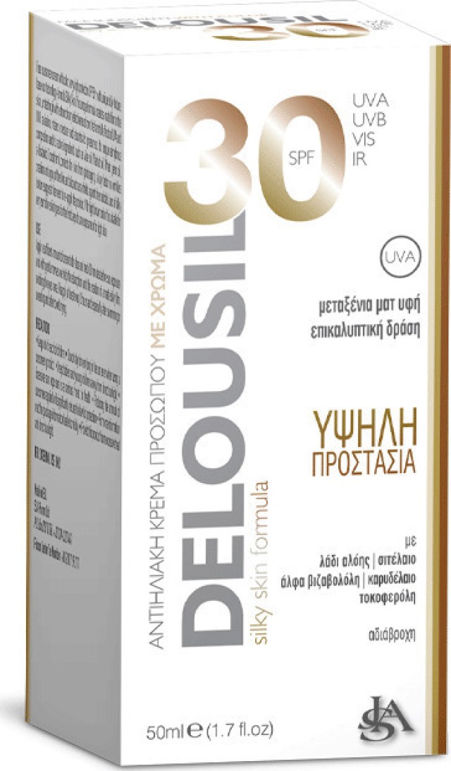 Delousil Silky Skin Face Sunscreen Αντηλιακό Προσώπου με Χρώμα SPF30, 50ml