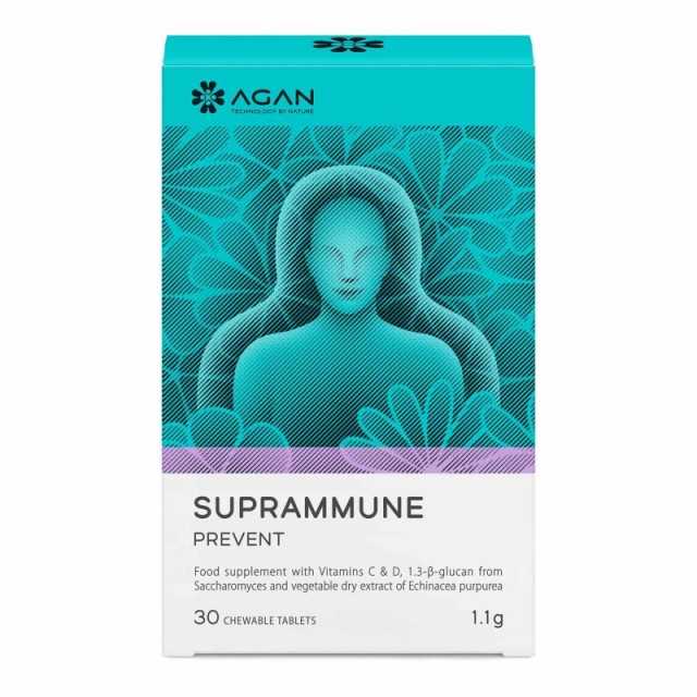 Agan Suprammune Prevent Συμπλήρωμα Διατροφής για Ενίσχυση του Οργαν...