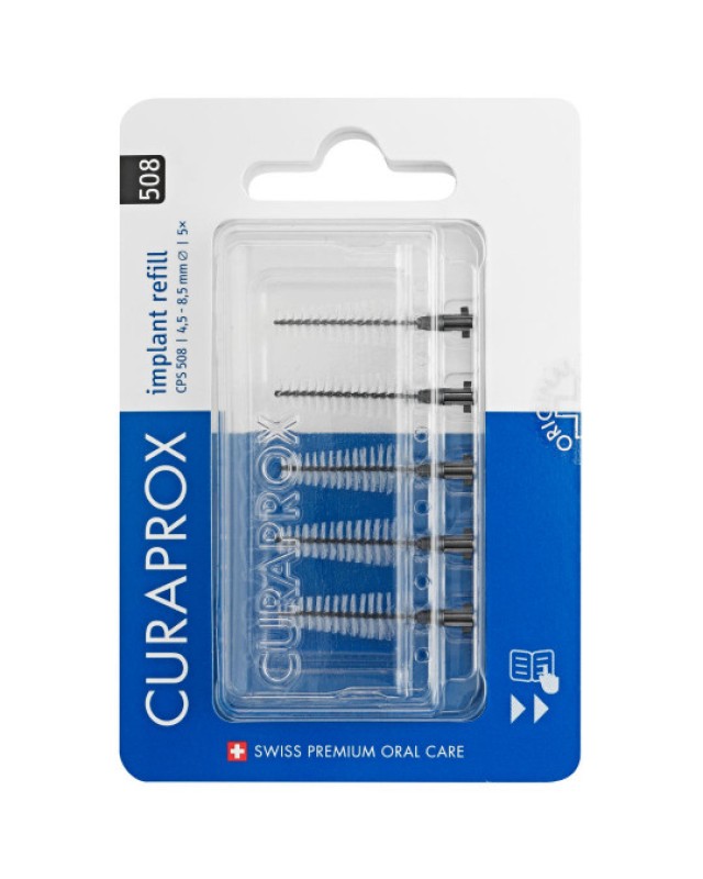 Curaprox CPS 508 implant interdental brushes black refill Μεσοδόντια Βουρτσάκια Μαύρο 5τμχ