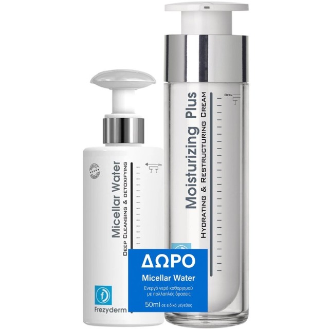Frezyderm Promo Moisturizing Plus 30+ Κρέμα Ενυδάτωσης και Επανόρθω...