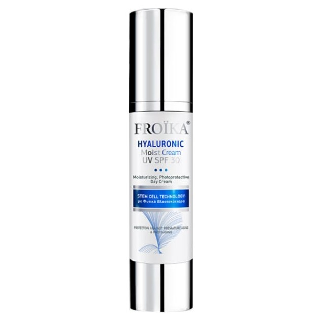 Froika Hyaluronic Moist UV SPF30 Φωτοπροστατευτική Κρέμα Ημέρας, 50ml