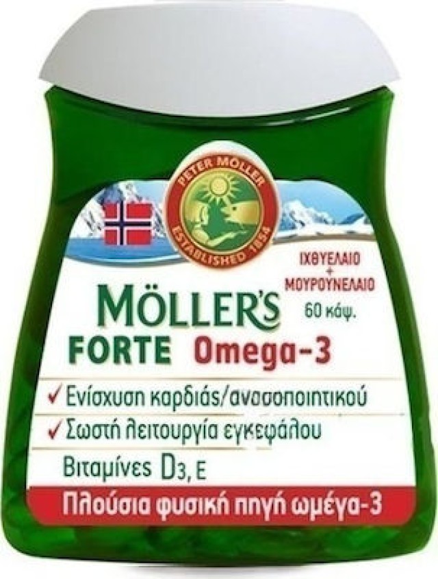 Mollers Forte Omega 3 Ιχθυέλαιο + Μουρουνέλαιο D3, 60 Κάψουλες