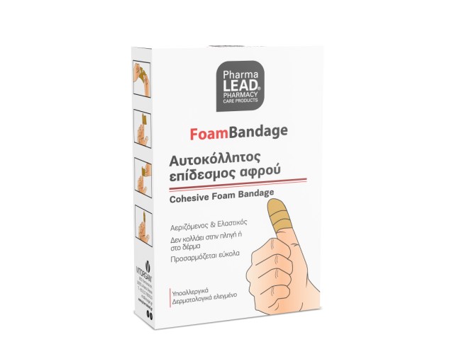 Pharmalead Foam Bandage Χρώμα του Δέρματος, 1 Τεμάχιο