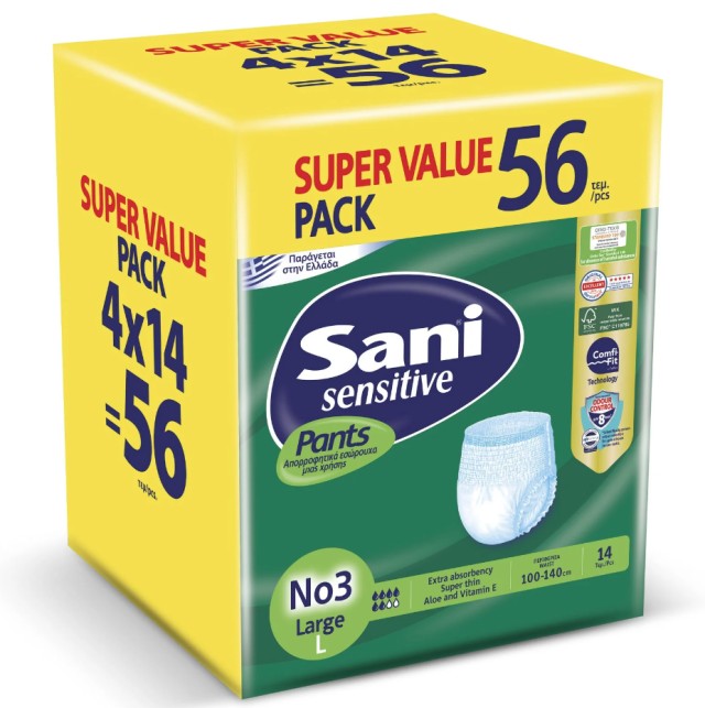Sani Sensitive Pants Super Value Pack No3 Large, 56 Τεμάχια