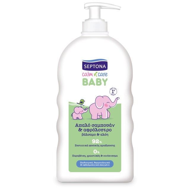 Septona Baby Calm n Care Απαλό Βρεφικό Σαμπουάν & Αφρόλουτρο Με Βάλσαμο και Αλόη, 500ml