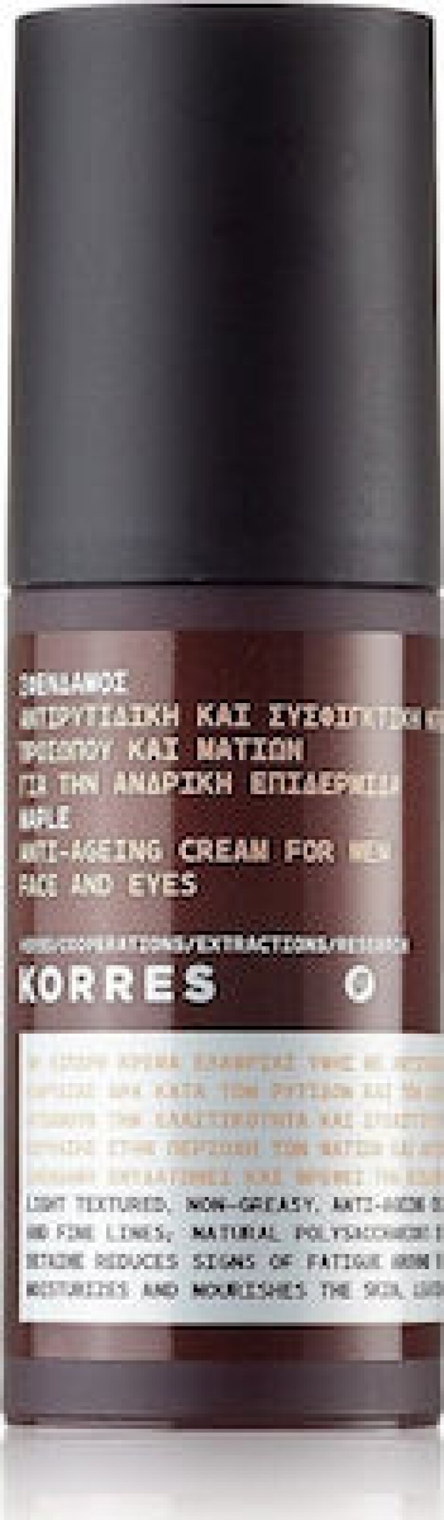 Korres Mens Cream Σφένδαμος Ανδρική Αντιρυτιδική Κρέμα για Πρόσωπο & Μάτια, 50 ml