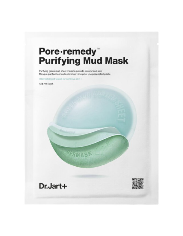 Dr.Jart+ Dermask Pore·remedy Purifying Mud Mask Καθαριστική Μάσκα Προσώπου, 13gr