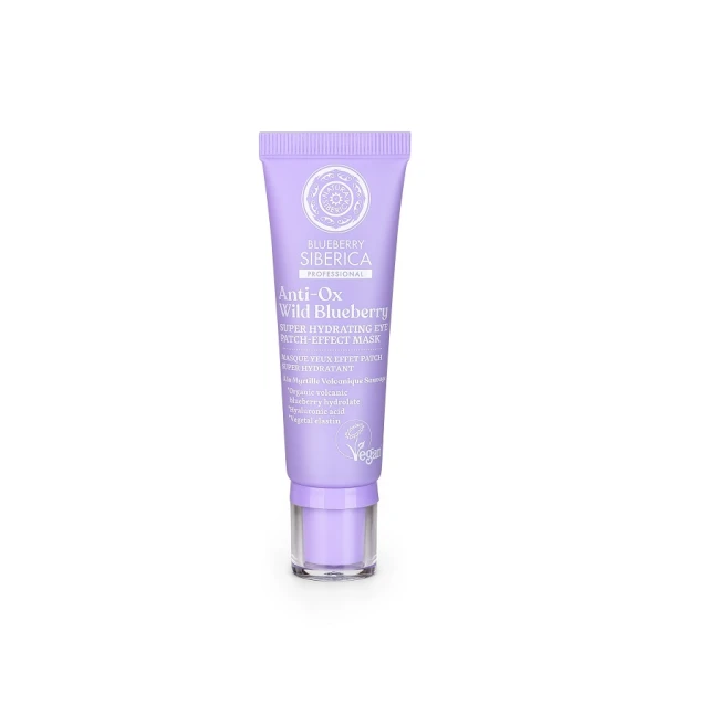 Natura Siberica Anti Ox Wild Blueberry Eye Patch Effect Mask Hydrating...