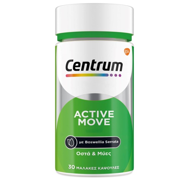 Centrum Active Move Πολυβιταμίνες για τη Δύναμη των Οστών & των Μυών με Εκχύλισμα Boswellia serrata, 30 Μαλακές Κάψουλες
