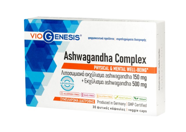 VioGenesis Ashwagandha Complex Συμπλήρωμα διατροφής με εκχύλισμα as...