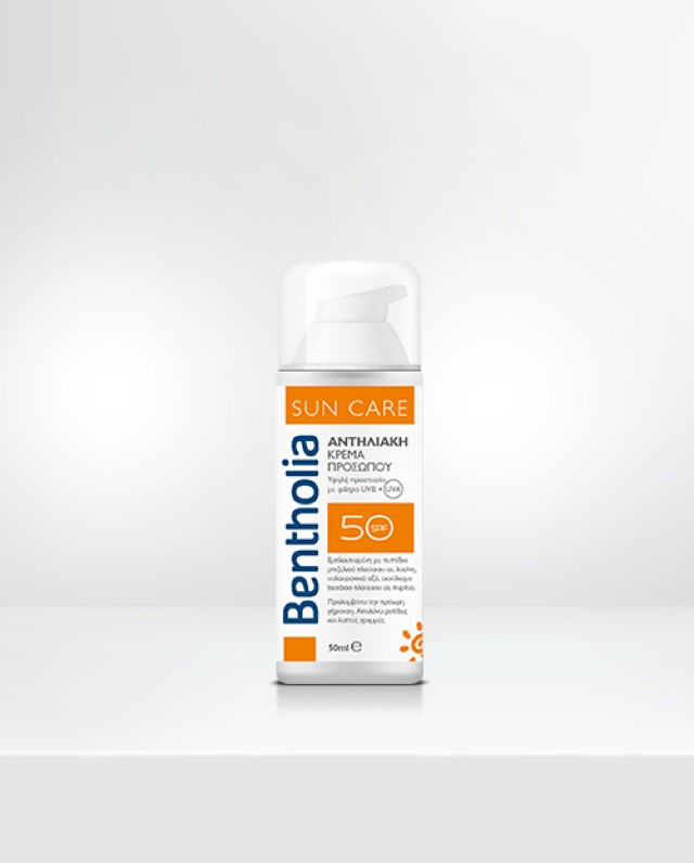 Bentholia Sun Αντηλιακή Κρέμα Προσώπου SPF50, 50ml