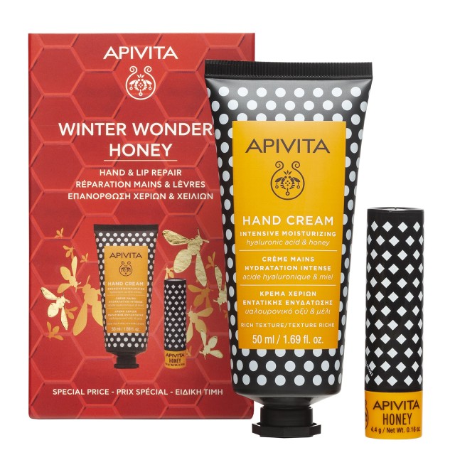 Apivita Promo Winter Wonders Honey Κρέμα Χεριών Εντατικής Ενυδάτωσης με Μέλι & Υαλουρονικό Οξύ + Lipcare με Μέλι