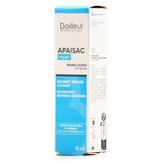 Biorga Βailleul Apaisac Repair Baume Levres Επανορθωτικό Lipbalm, 15ml