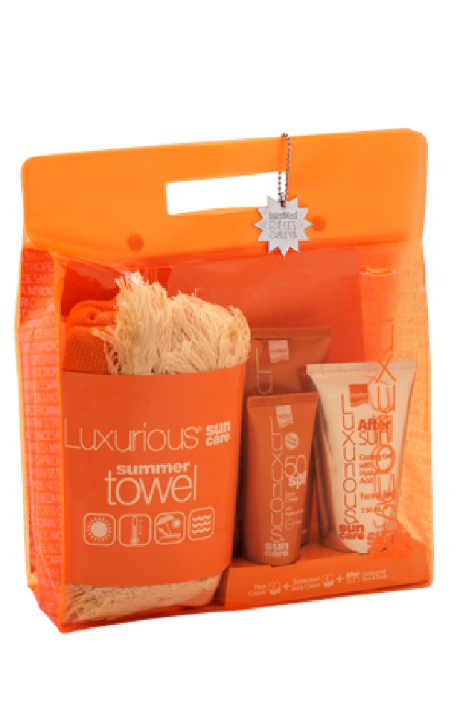 Luxurious Suncare Towel Kit Kαλοκαιρινό Πακέτο Με Αντηλιακή Κρέμα Προσώπου - Αντηλιακή Κρέμα Σώματος - After Sun Gel + Πετσέτα Παραλίας, 1 Σετ