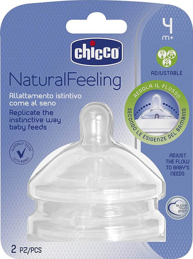 Chicco Natural Feeling Θηλή 4m+ Ρυθμιζόμενης Ροής, 2 Τεμάχια