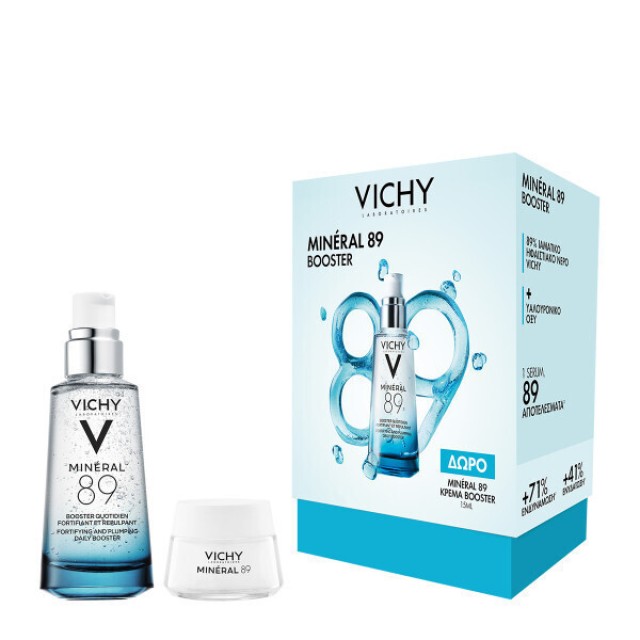 Vichy Set Mineral 89 Booster Ενυδάτωσης και Ενδυνάμωσης 50ml & Mineral 89 72h Ενυδατική Boosting Κρέμα 15ml, 1 Σετ